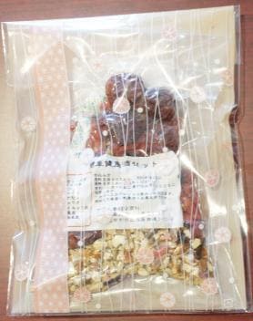 簡単健康酒セット