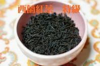 西蘭紅茶　特級【80g】