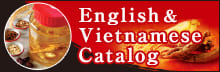 英語&ベトナムカタログ